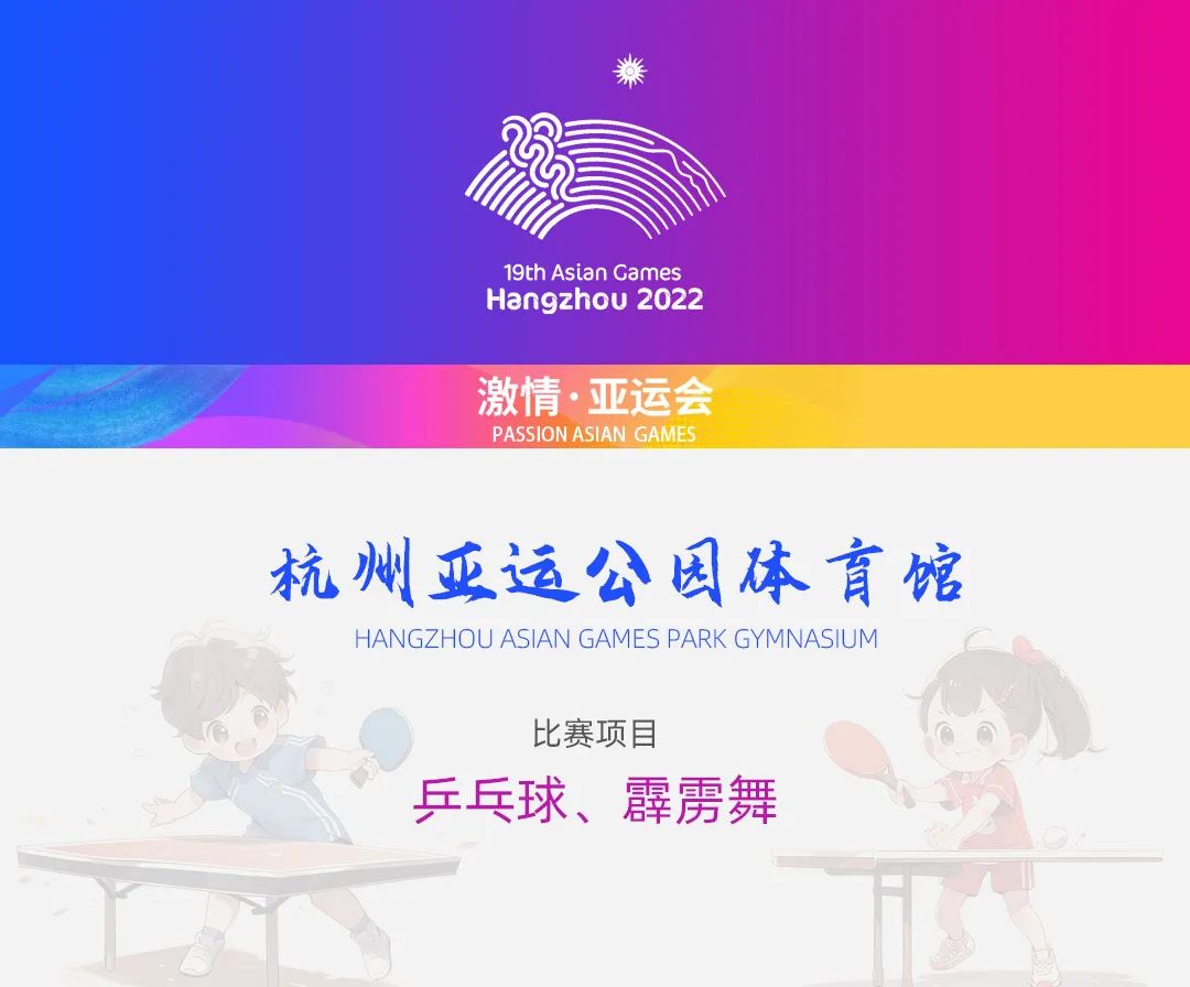 凯发·k8(中国游)官方网站