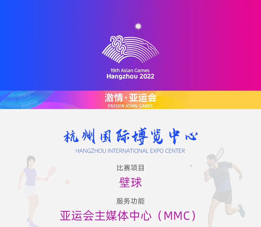 凯发·k8(中国游)官方网站