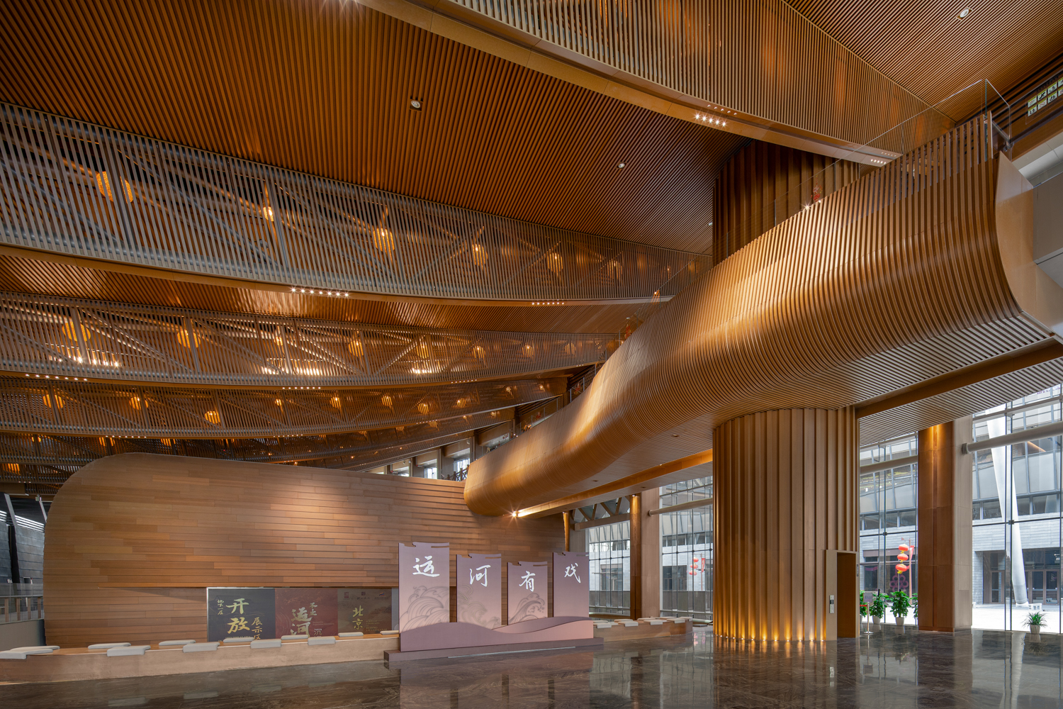 凯发·k8(中国游)官方网站