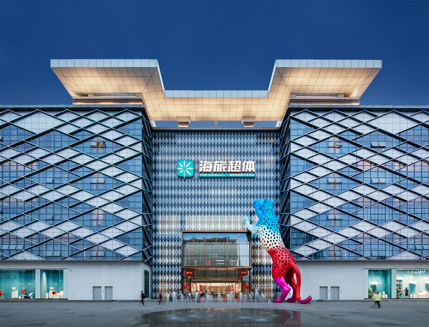 凯发·k8(中国游)官方网站