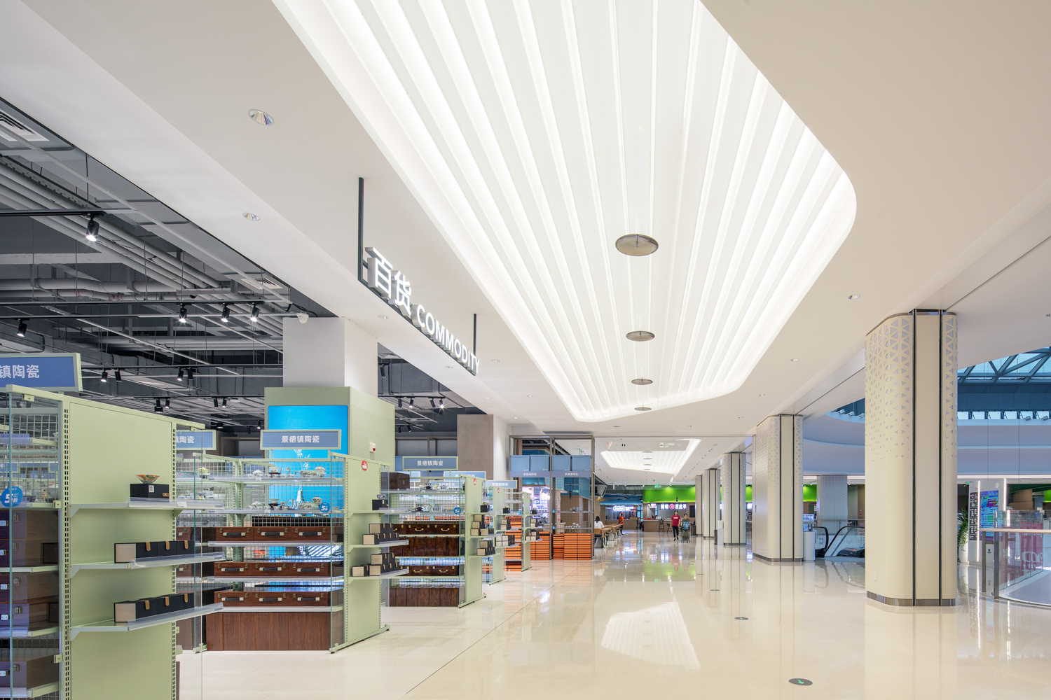 凯发·k8(中国游)官方网站