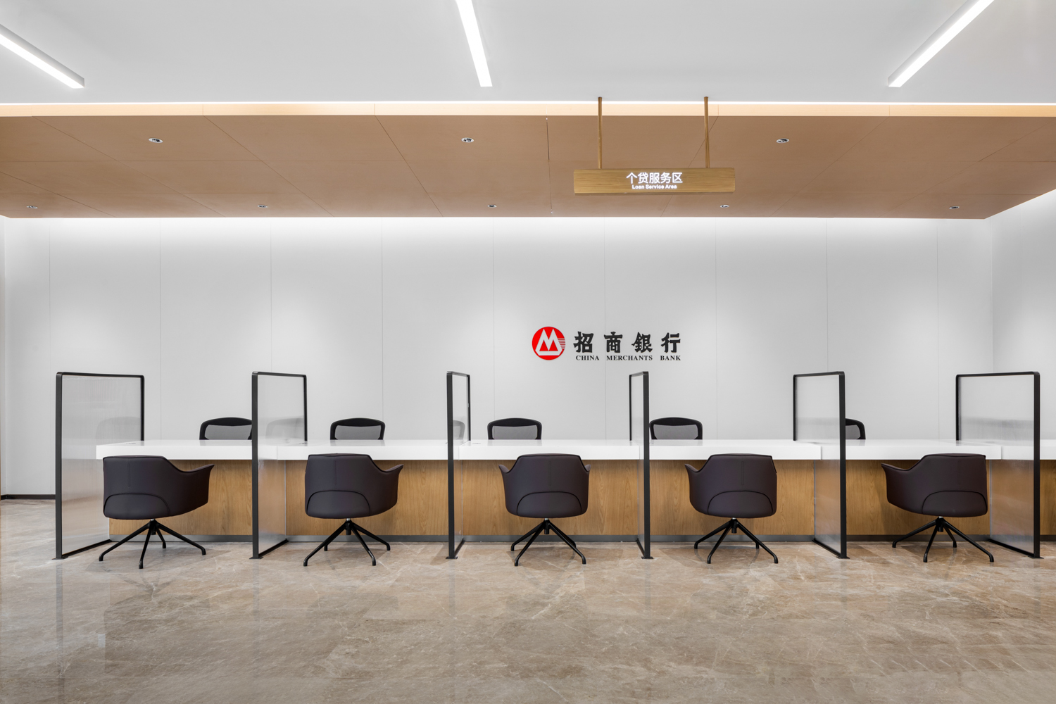 凯发·k8(中国游)官方网站