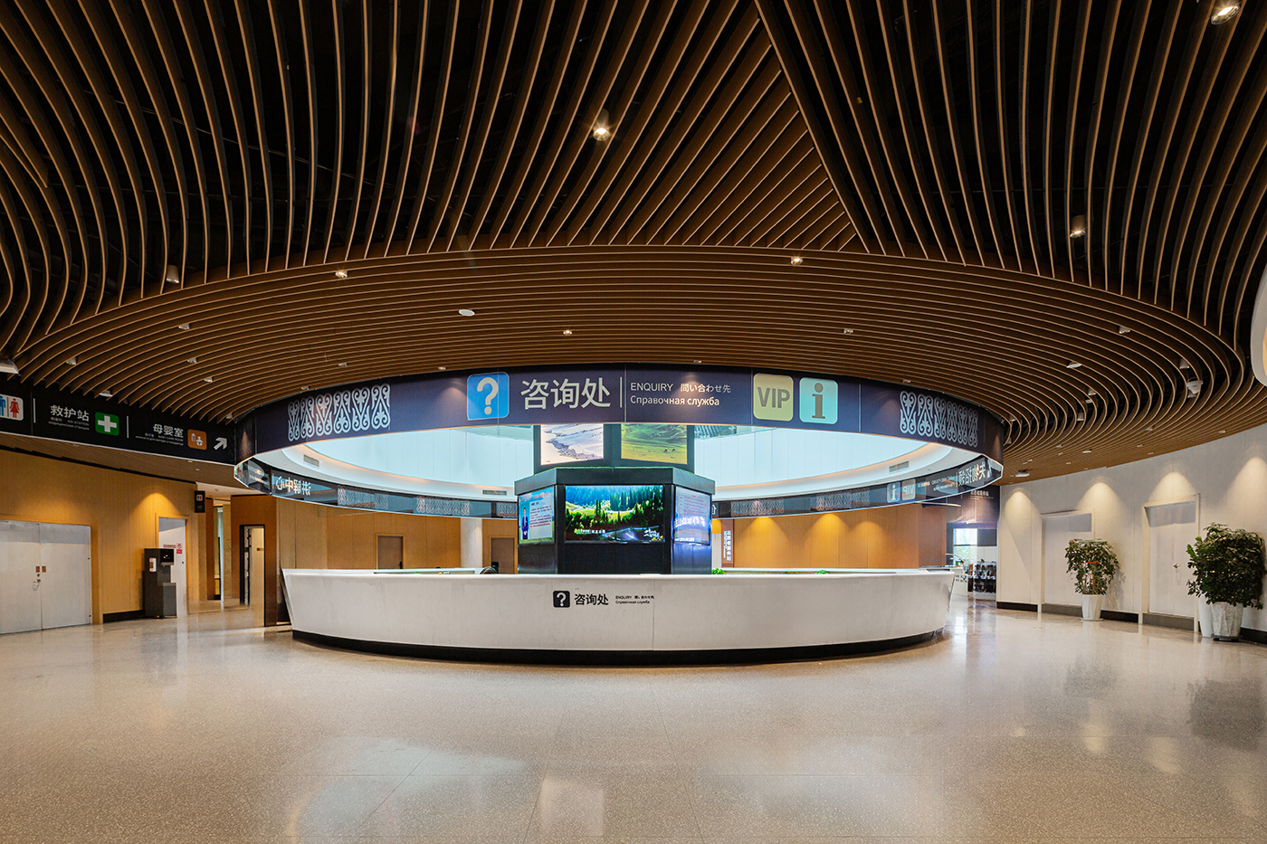 凯发·k8(中国游)官方网站