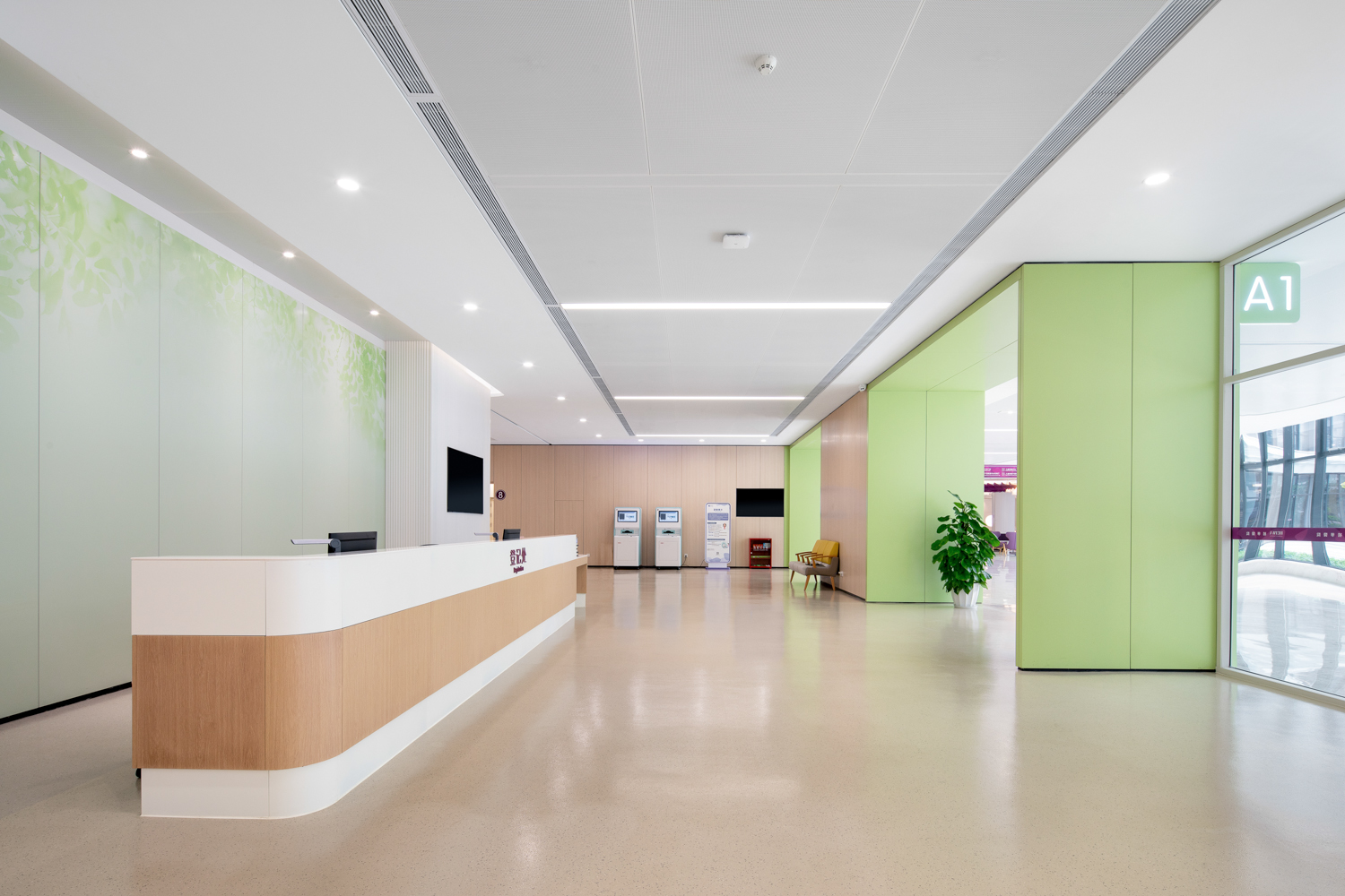 凯发·k8(中国游)官方网站