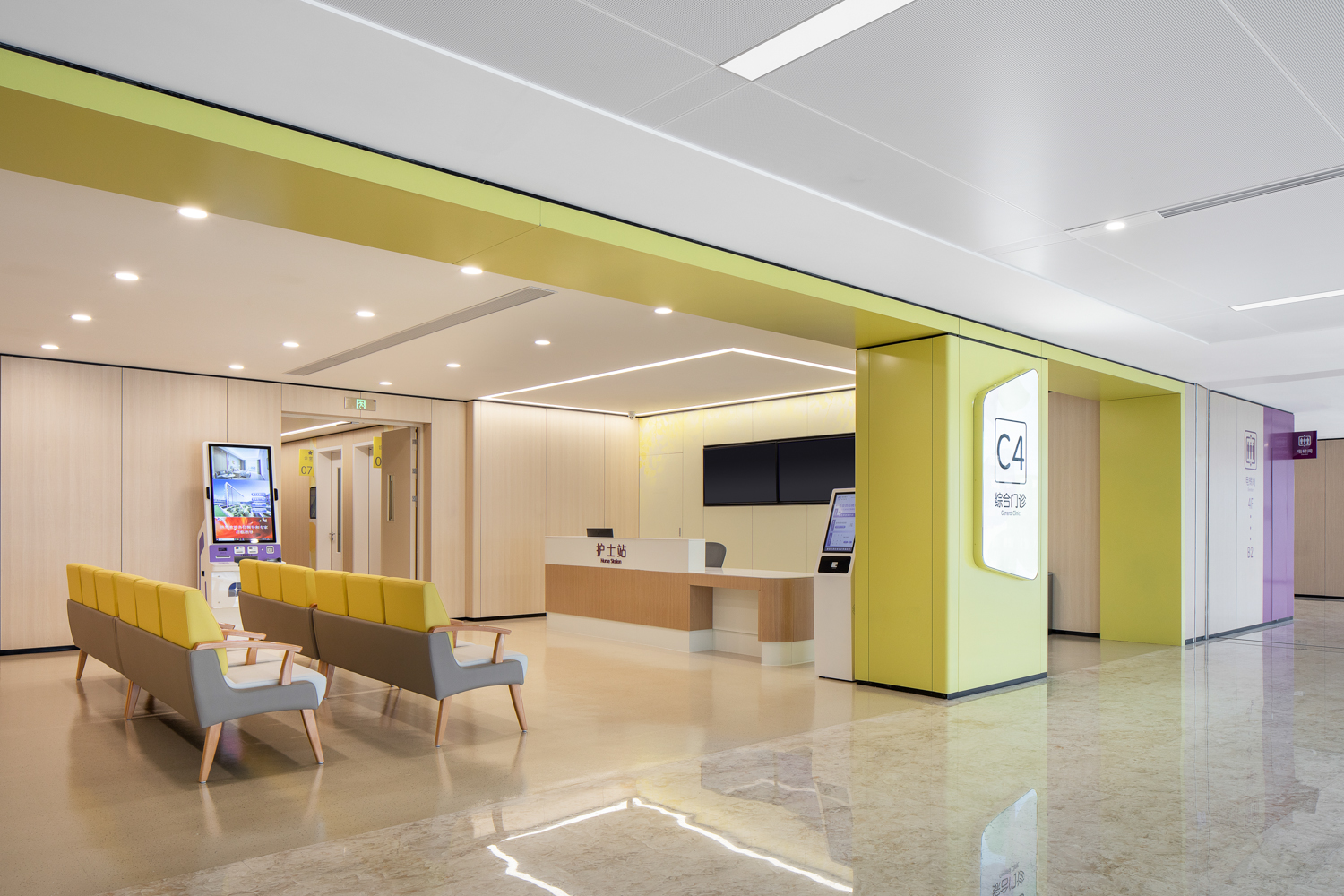 凯发·k8(中国游)官方网站