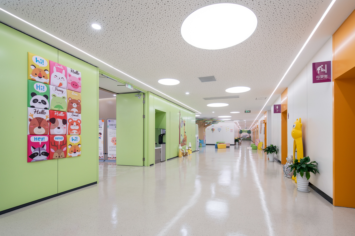 凯发·k8(中国游)官方网站