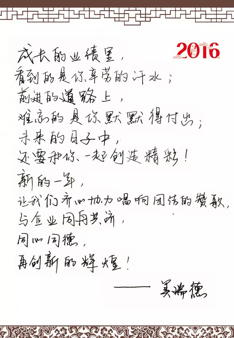 凯发·k8(中国游)官方网站