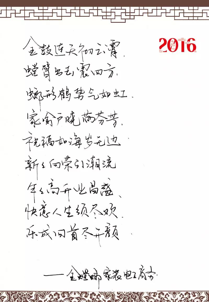 凯发·k8(中国游)官方网站