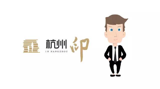 凯发·k8(中国游)官方网站