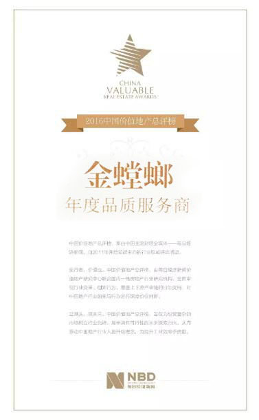 凯发·k8(中国游)官方网站