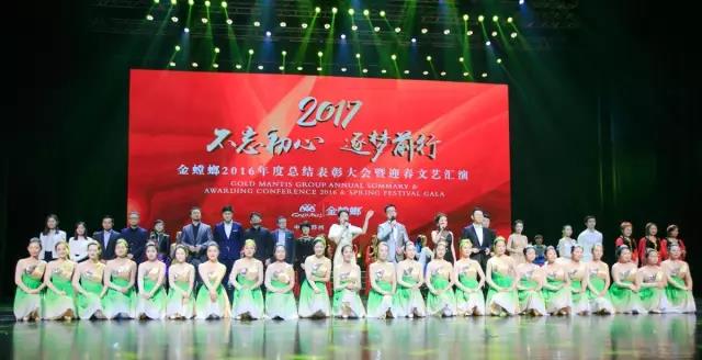 凯发·k8(中国游)官方网站