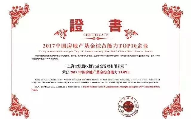 凯发·k8(中国游)官方网站