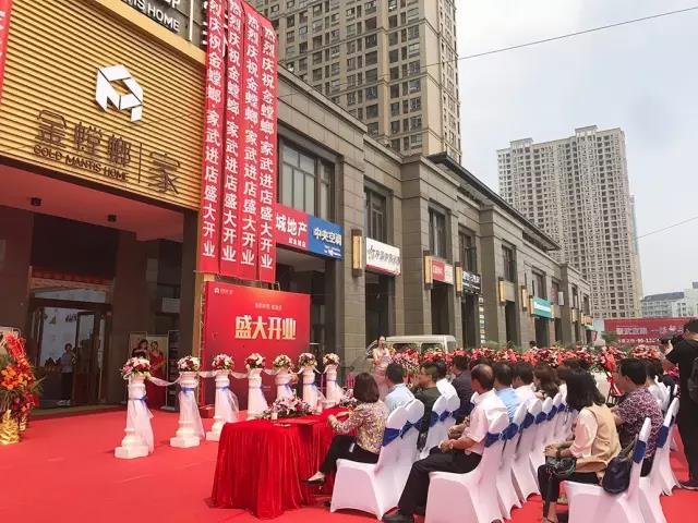 凯发·k8(中国游)官方网站