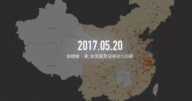 凯发·k8(中国游)官方网站