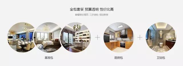 凯发·k8(中国游)官方网站