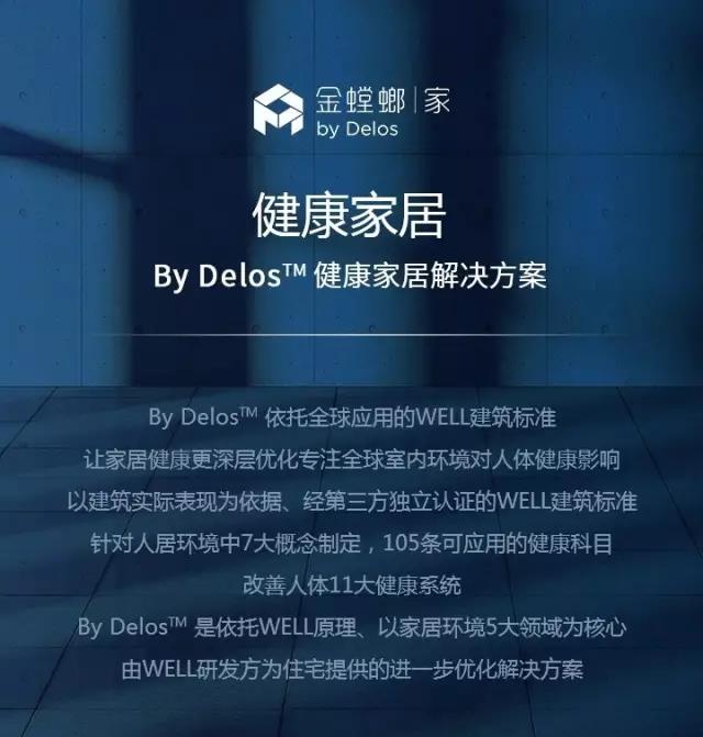 凯发·k8(中国游)官方网站