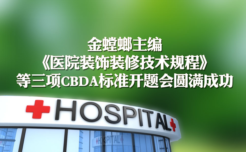 凯发·k8(中国游)官方网站