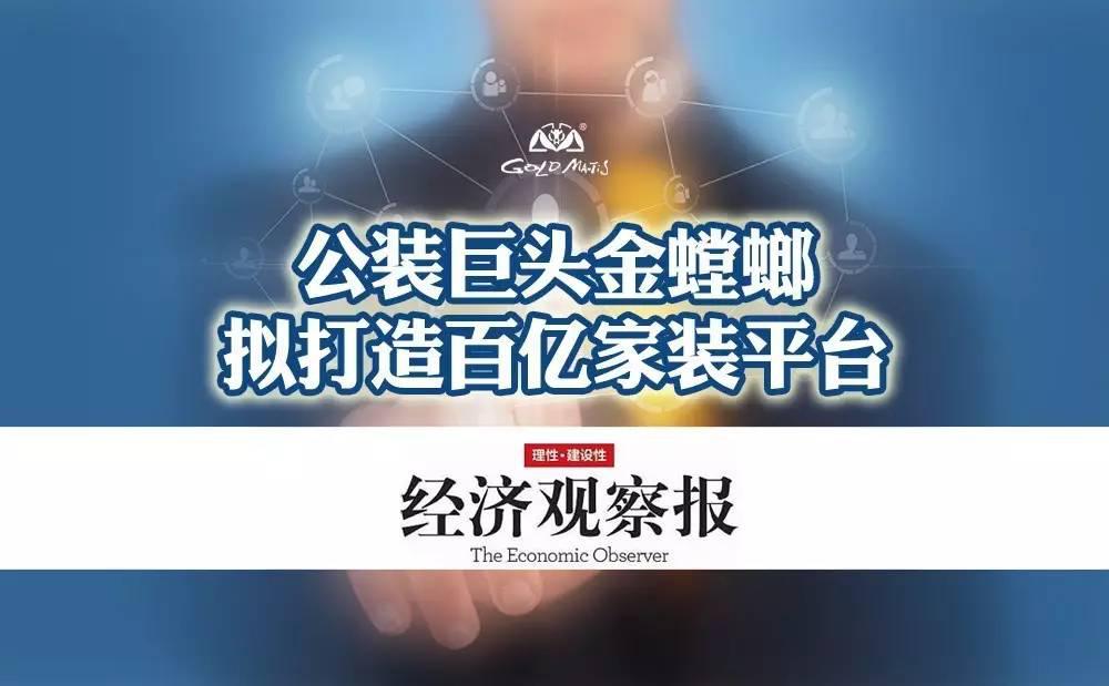凯发·k8(中国游)官方网站