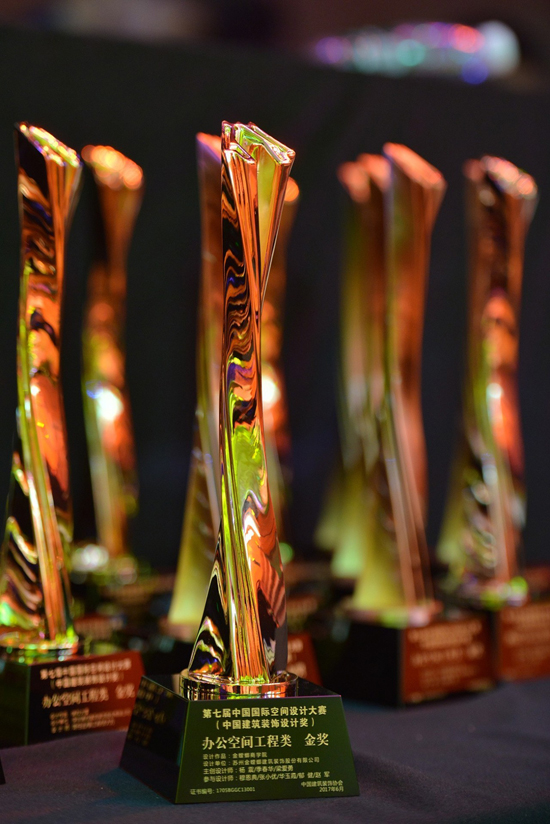 凯发·k8(中国游)官方网站