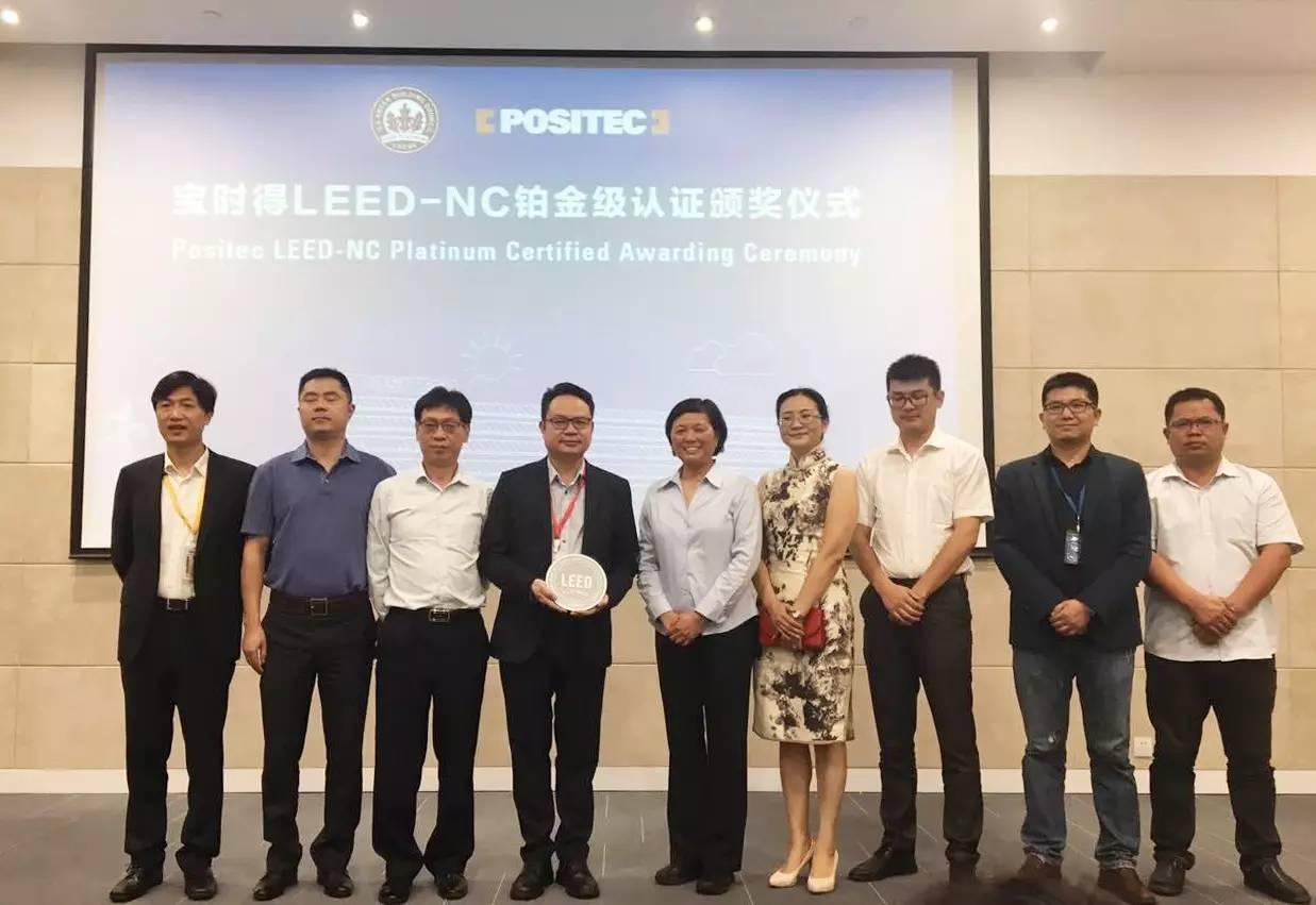 凯发·k8(中国游)官方网站