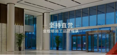 凯发·k8(中国游)官方网站