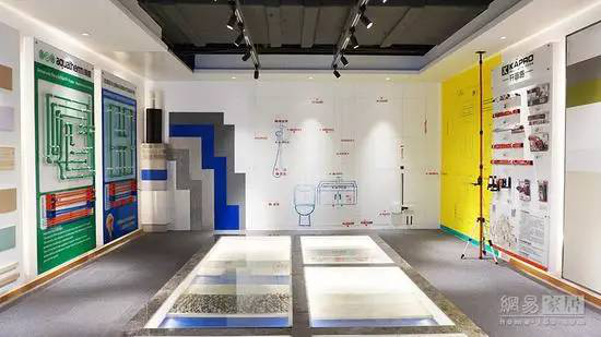 凯发·k8(中国游)官方网站