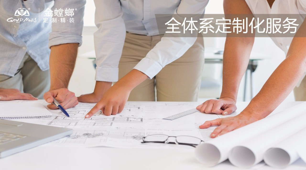 凯发·k8(中国游)官方网站