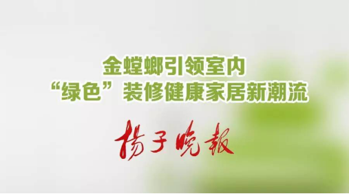 凯发·k8(中国游)官方网站