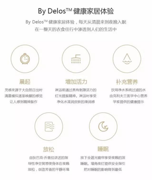 凯发·k8(中国游)官方网站