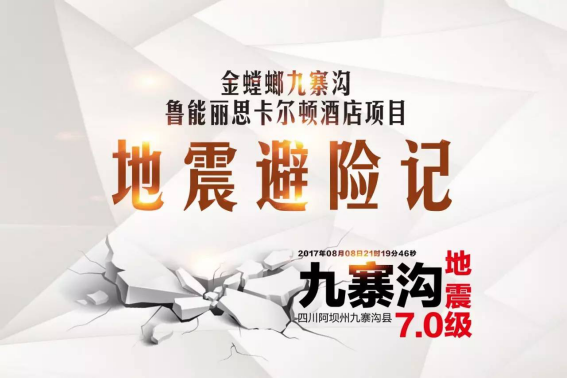 凯发·k8(中国游)官方网站