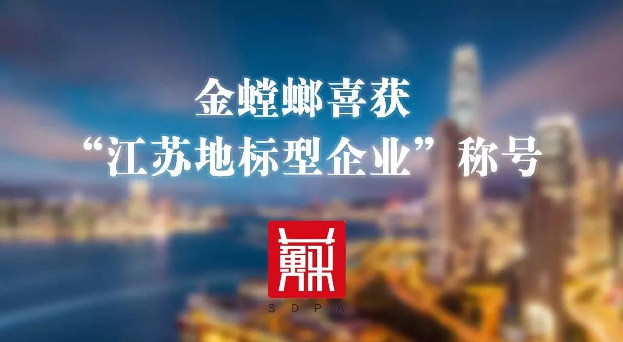 凯发·k8(中国游)官方网站