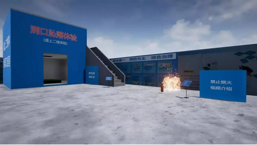 凯发·k8(中国游)官方网站