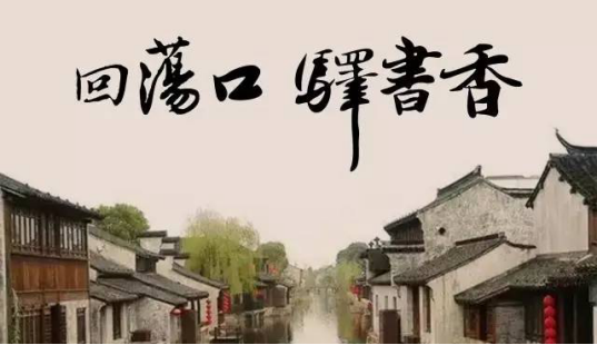 凯发·k8(中国游)官方网站