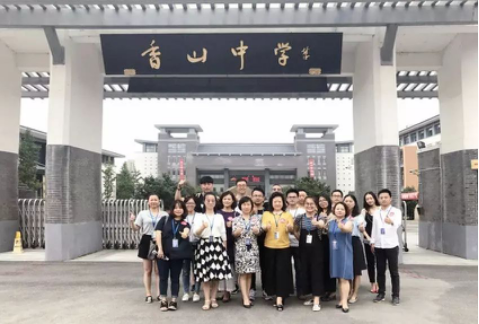 凯发·k8(中国游)官方网站