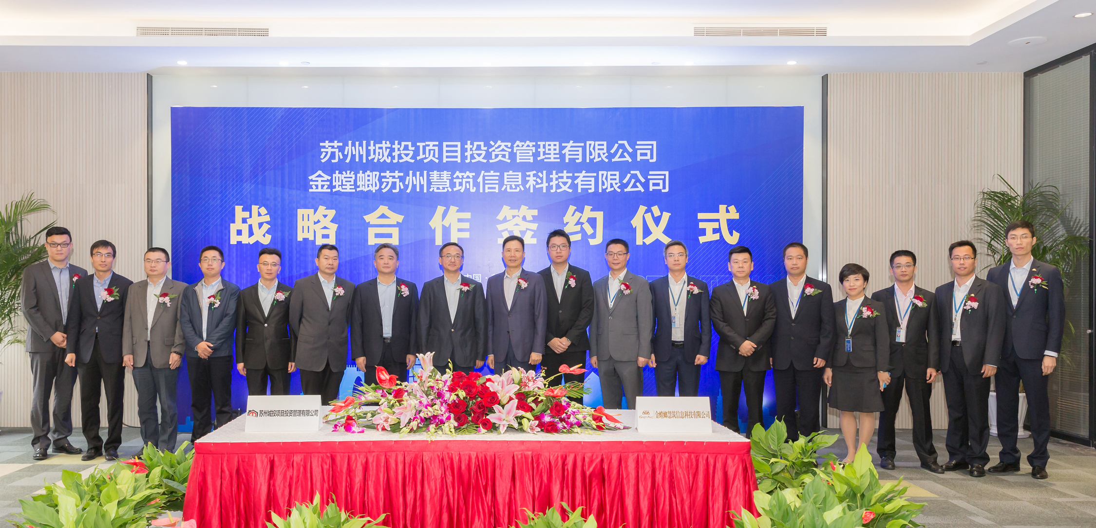 凯发·k8(中国游)官方网站