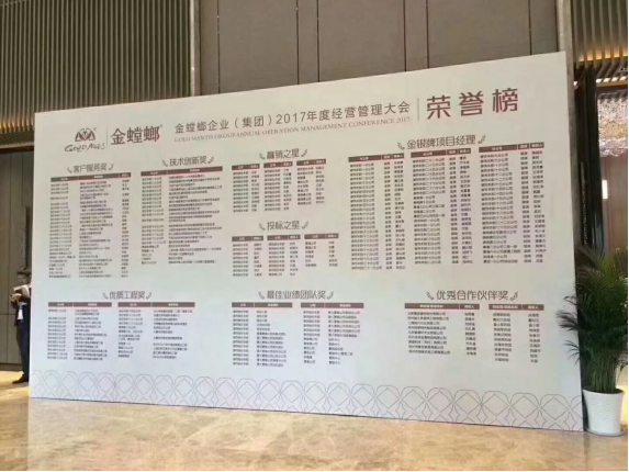 凯发·k8(中国游)官方网站