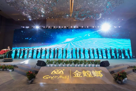 凯发·k8(中国游)官方网站