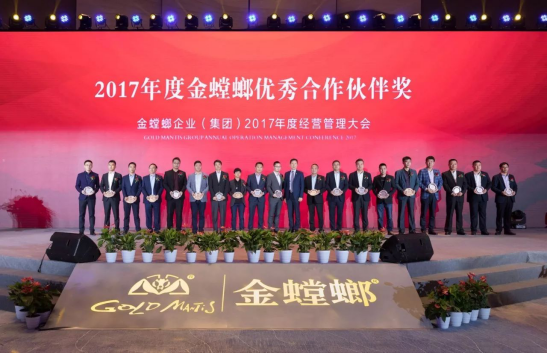 凯发·k8(中国游)官方网站