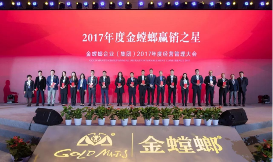 凯发·k8(中国游)官方网站