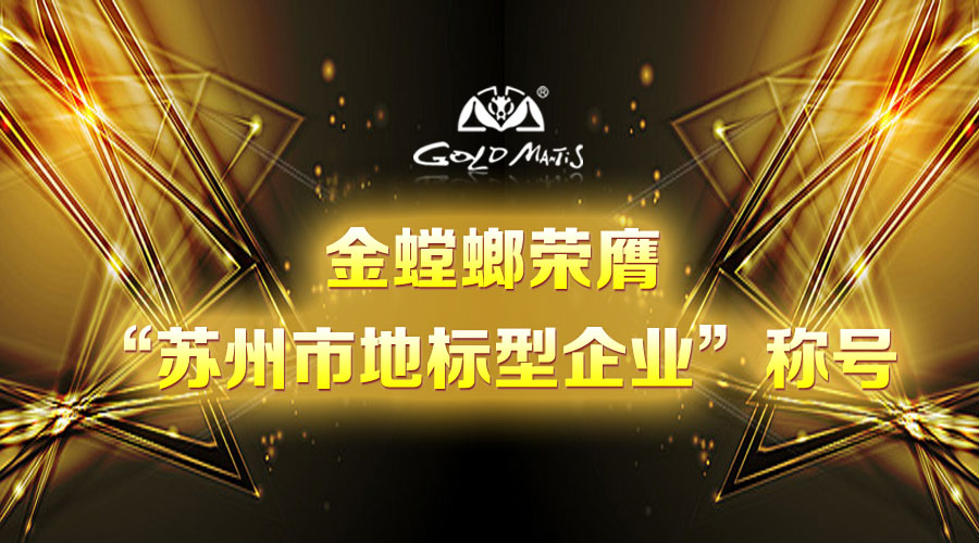 凯发·k8(中国游)官方网站