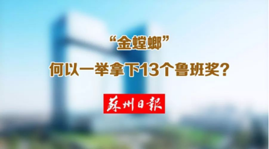 凯发·k8(中国游)官方网站