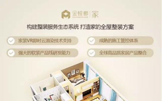 凯发·k8(中国游)官方网站