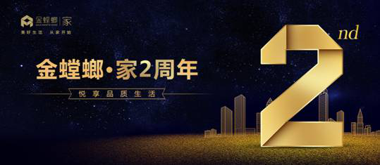 凯发·k8(中国游)官方网站