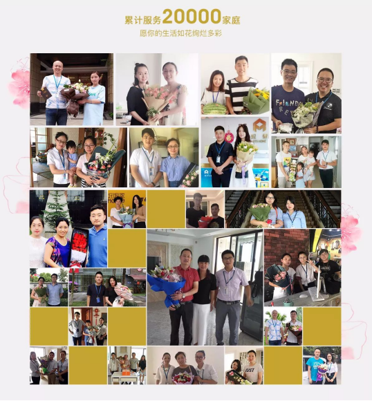 凯发·k8(中国游)官方网站