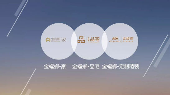 凯发·k8(中国游)官方网站