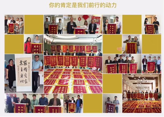 凯发·k8(中国游)官方网站