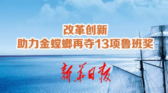 凯发·k8(中国游)官方网站