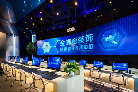 凯发·k8(中国游)官方网站