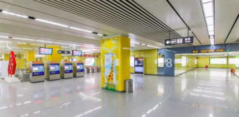 凯发·k8(中国游)官方网站