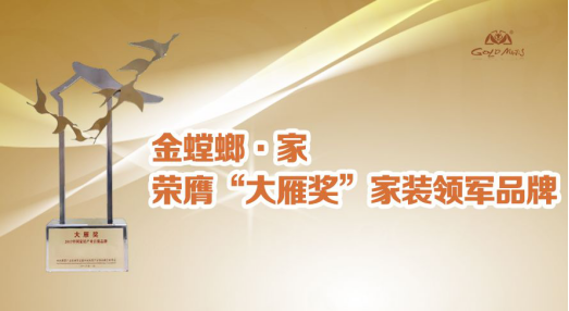 凯发·k8(中国游)官方网站